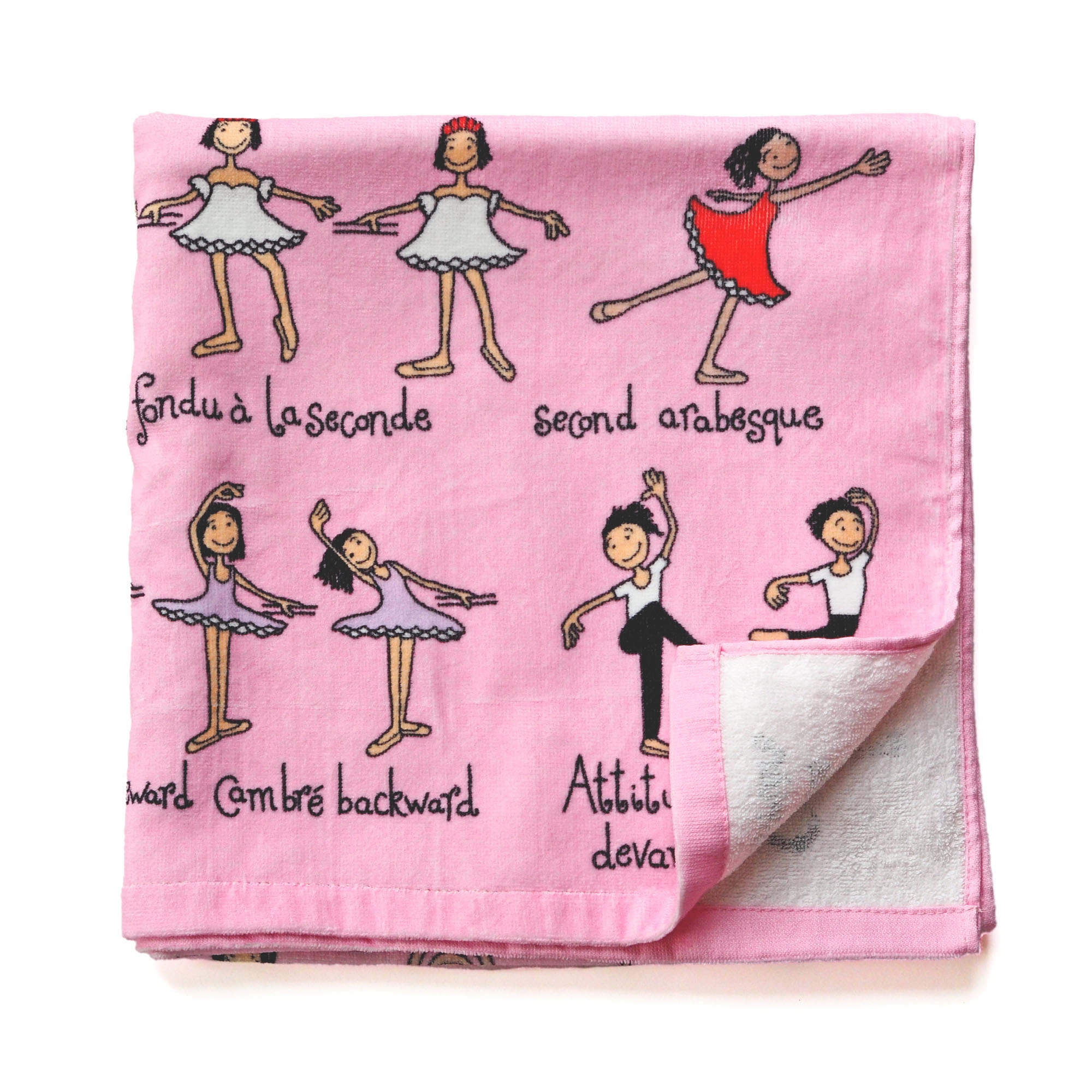 Ballet Children's Towel