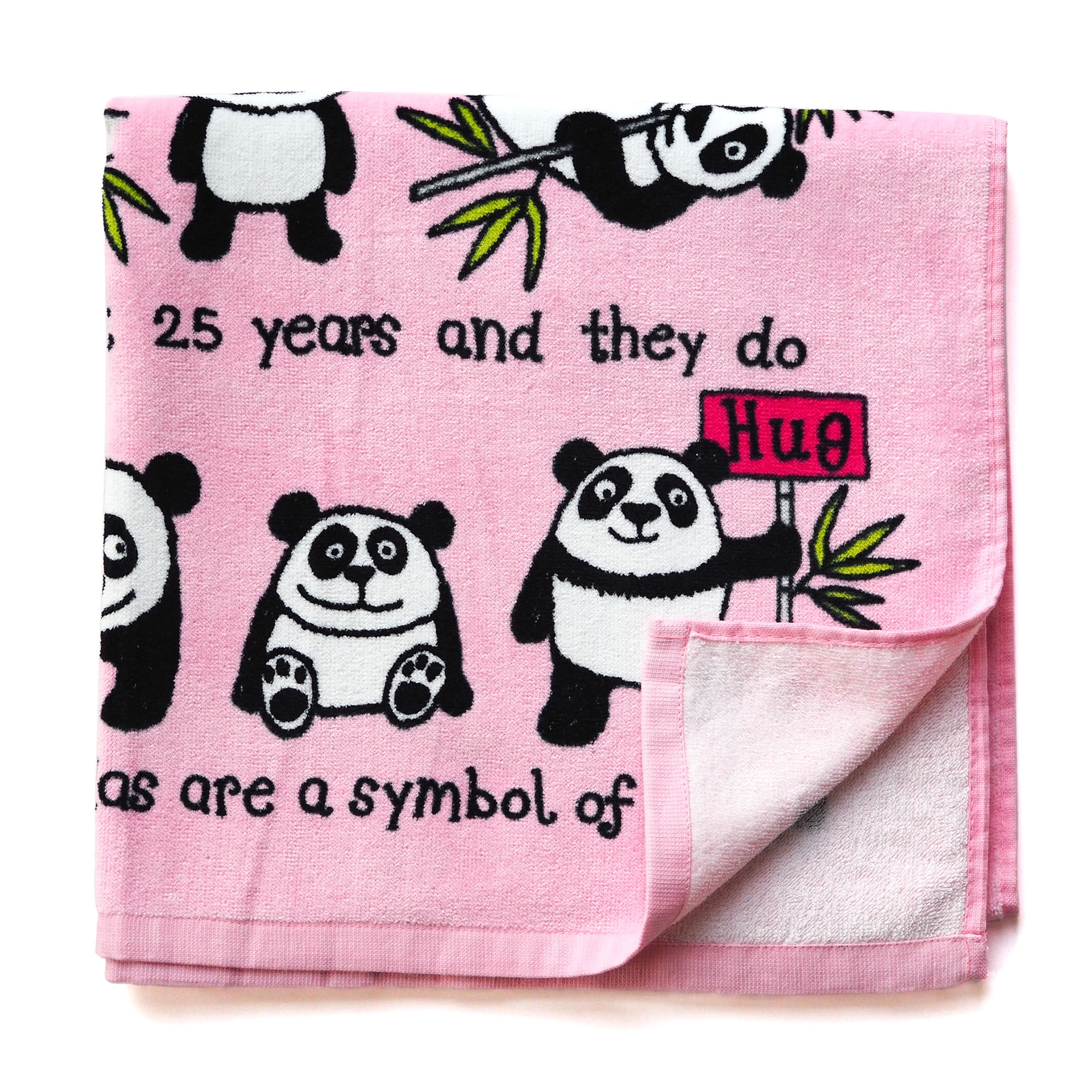 Pandas Children's Towel